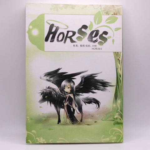 [情男] Horses